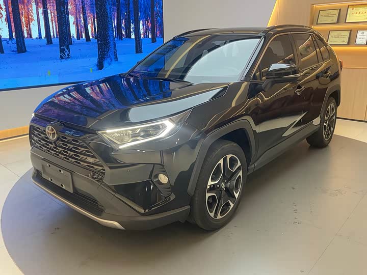 Photo 1 - Toyota RAV4