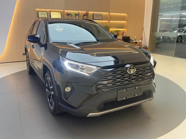 Photo 3 - Toyota RAV4