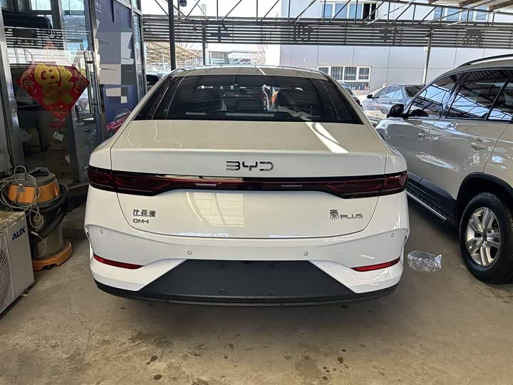 BYD Qin Plus 2026 2026款 DM-i 128KM进取型