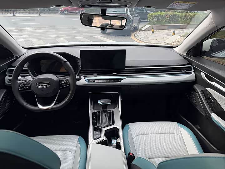 Фото 5 - Geely Emgrand