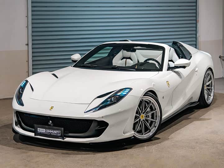 2020 Ferrari 812
