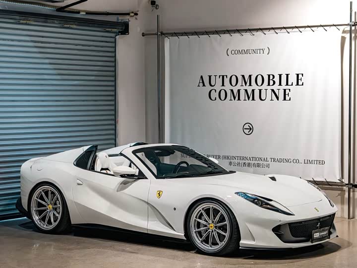 2020 Ferrari 812