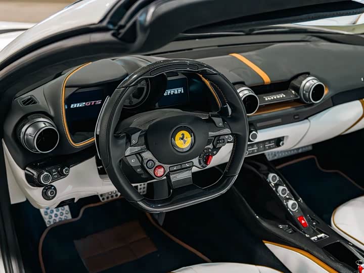 2020 Ferrari 812