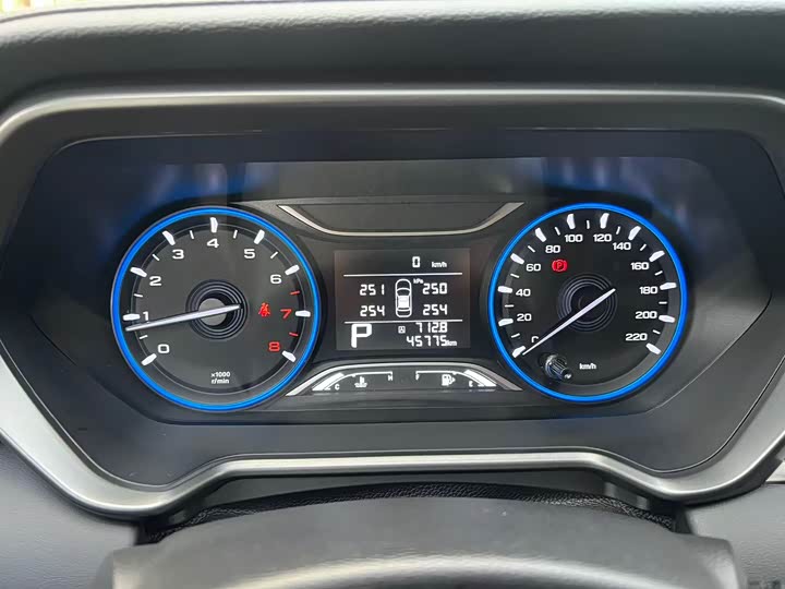 Фото 8 - GAC Trumpchi GS4