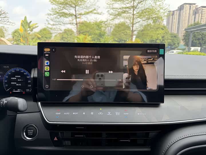 Toyota Camry 2026 2026款 2.0S 运动版