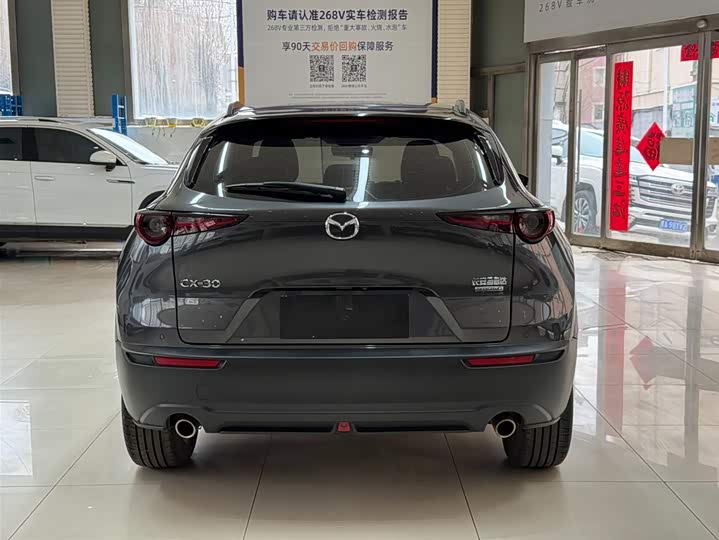 Mazda CX-30 2022 2022款 2.0L 自动雅悦型