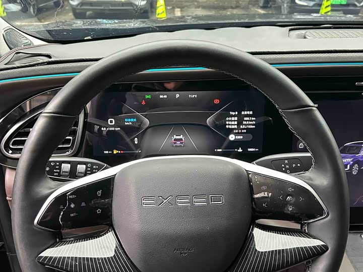 Фото 4 - Exeed VX