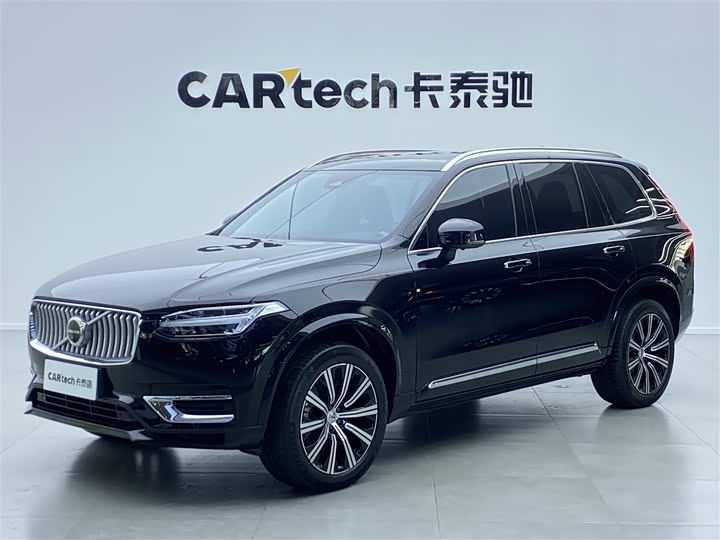Photo 1 - Volvo XC90