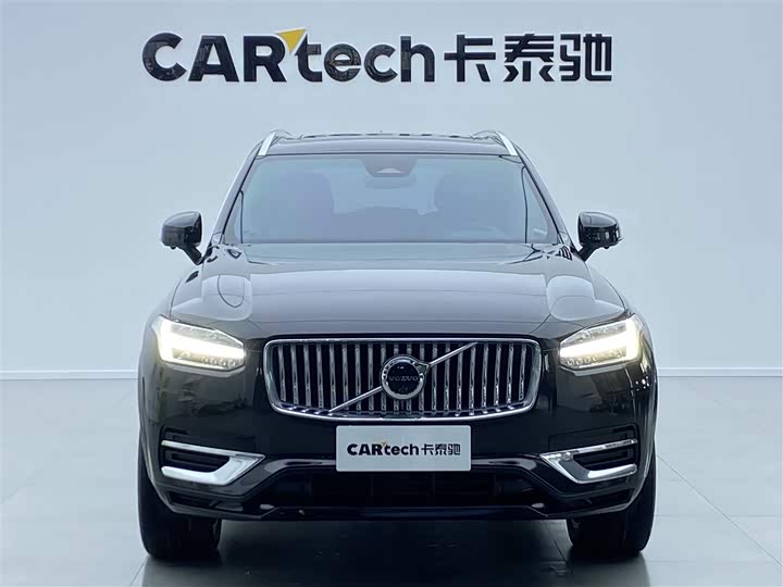 Photo 3 - Volvo XC90