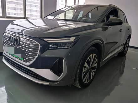 Фото 1 - Audi Q4 e-tron