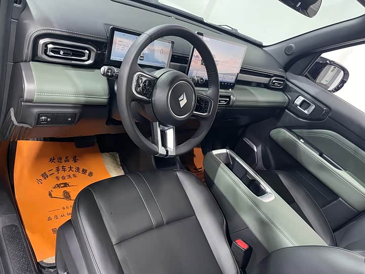 Baojun Yep Plus 2026 2026款 301km旗舰版