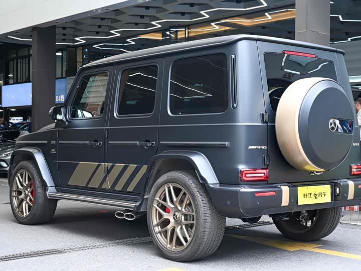 Photo 4 - Mercedes-Benz G-Class AMG