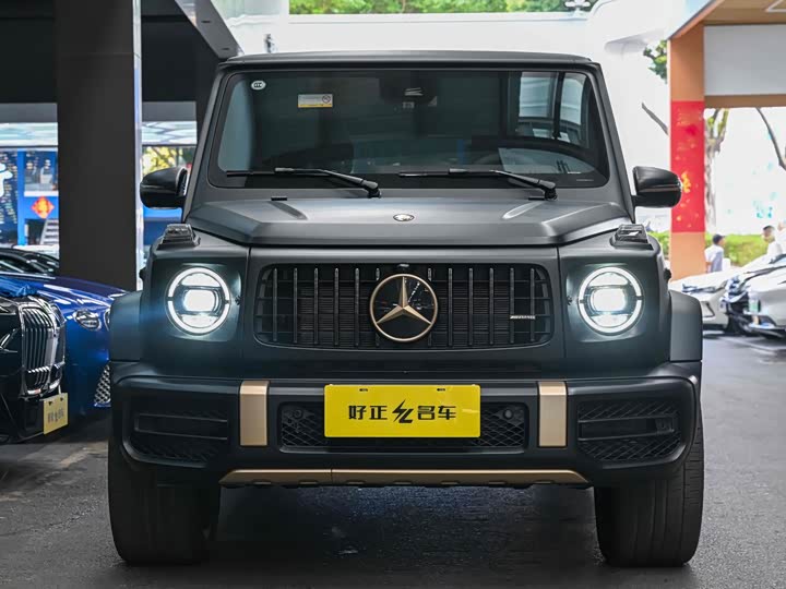 Photo 5 - Mercedes-Benz G-Class AMG