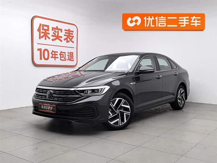 Volkswagen Sagitar L 2025 2025款 改款三 300TSI DSG超越版