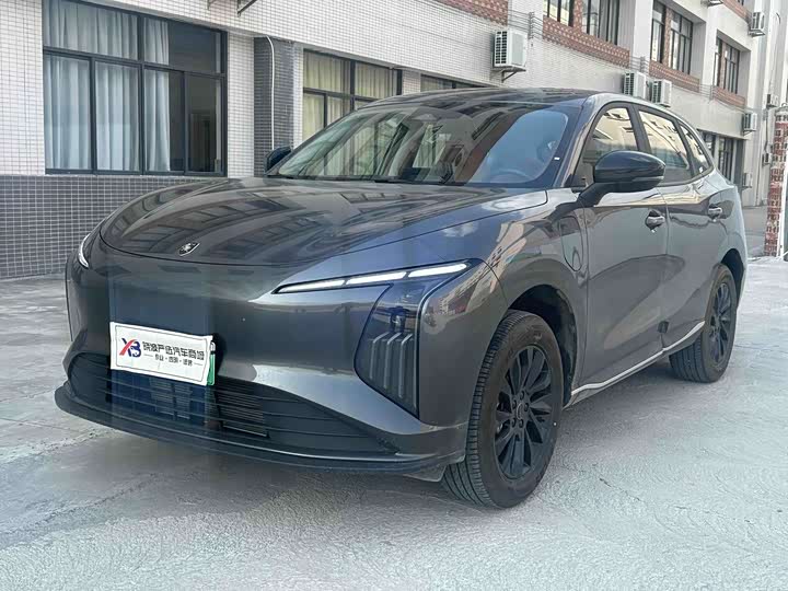 Dongfeng Forthing Xinghai T5 2026 2026款 530km 尊享版
