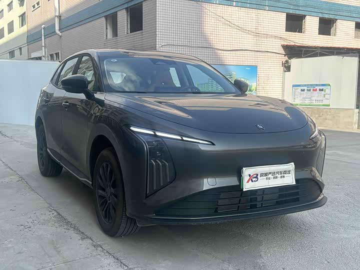 Dongfeng Forthing Xinghai T5 2026 2026款 530km 尊享版