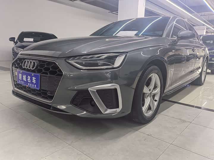 Фото 1 - Audi A4L