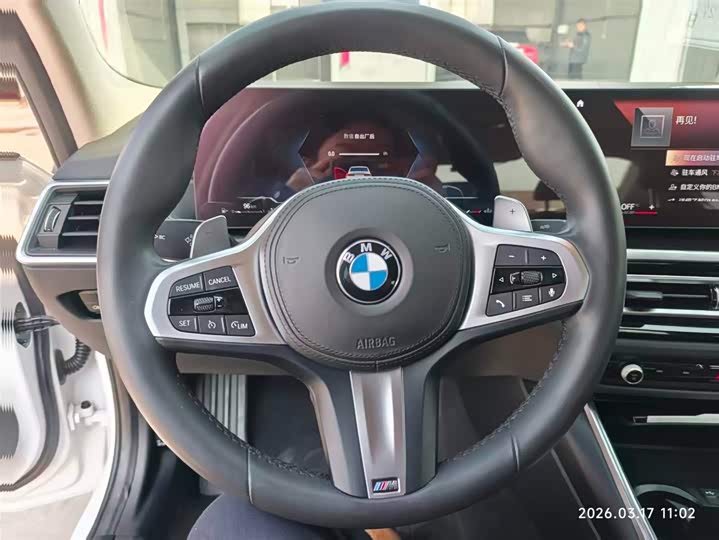 Zdjęcie 6 - BMW 3 Series