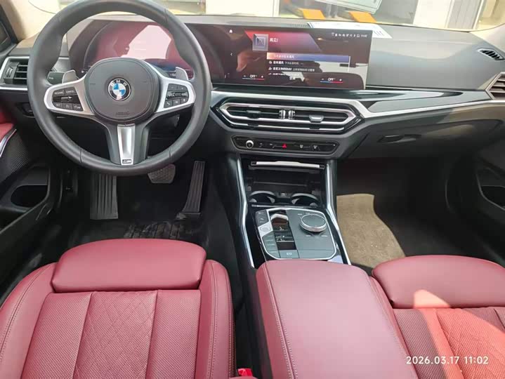 Zdjęcie 9 - BMW 3 Series