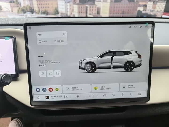 Volvo XC70 Hybrid 2026 2026款 四驱超长续航Plus