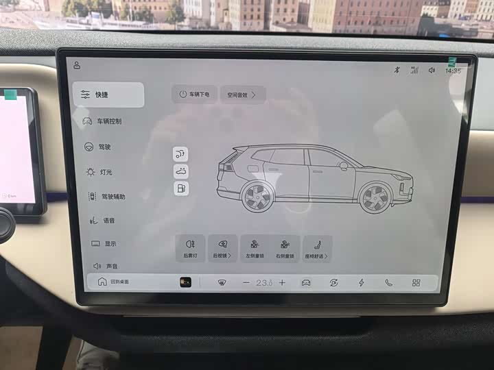 Volvo XC70 Hybrid 2026 2026款 四驱超长续航Plus