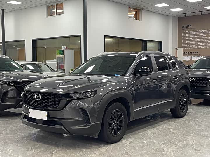 Photo 1 - Mazda CX-50