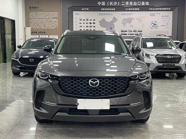 Photo 2 - Mazda CX-50