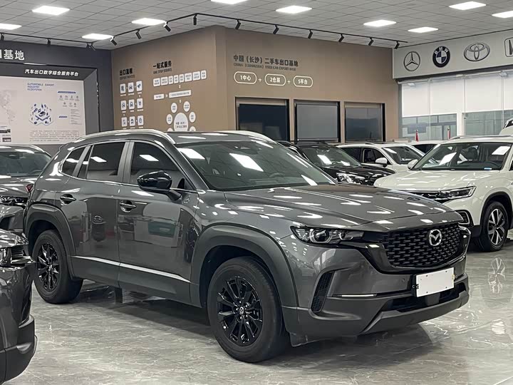 Photo 3 - Mazda CX-50