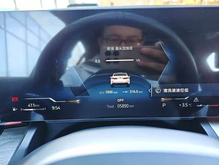 Фото 8 - BMW 5 Series