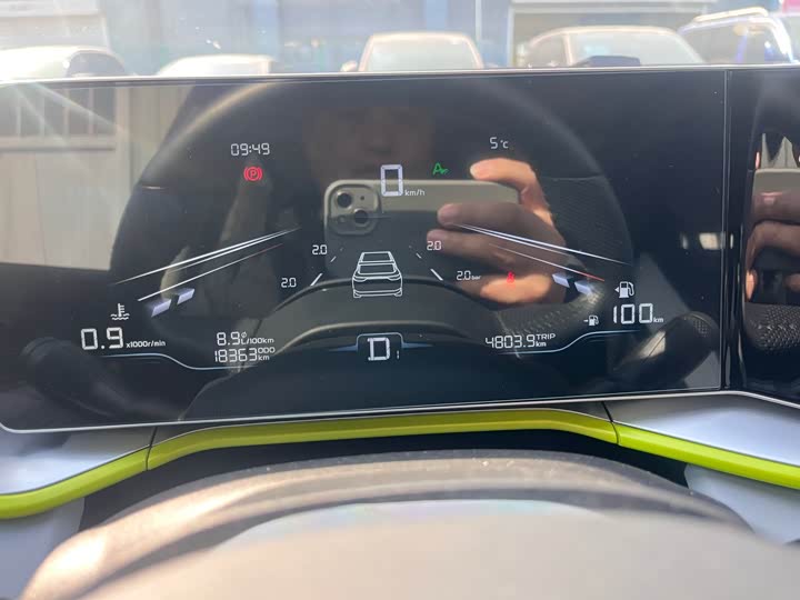 Фото 6 - Geely Coolray