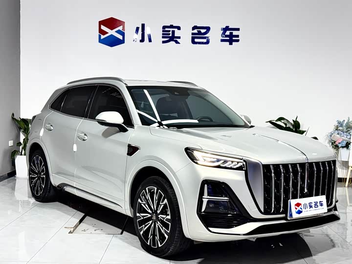Zdjęcie 3 - Hongqi HS5