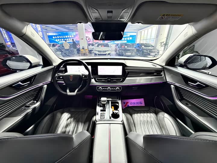 Zdjęcie 6 - Hongqi HS5