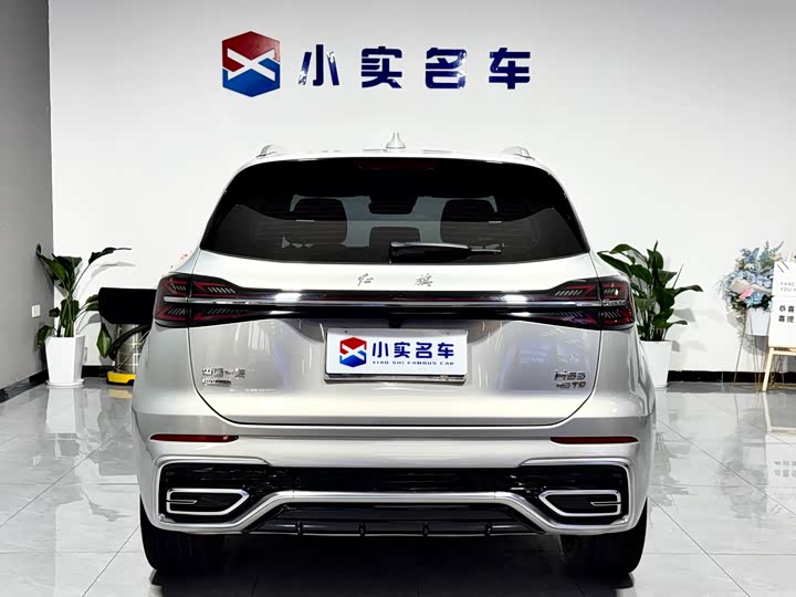Zdjęcie 8 - Hongqi HS5