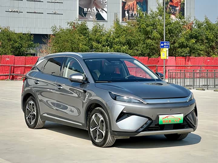 Фото 3 - BYD Yuan Plus