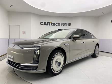 Фото 1 - Maextro S800