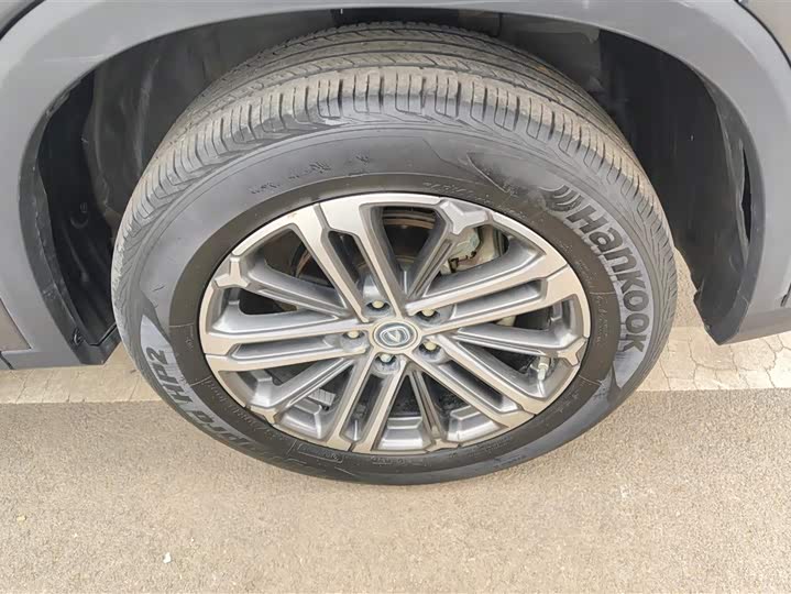 Фото 6 - Changan CS75 Plus