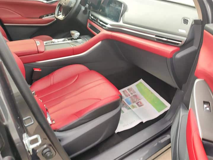 Фото 8 - Changan CS75 Plus