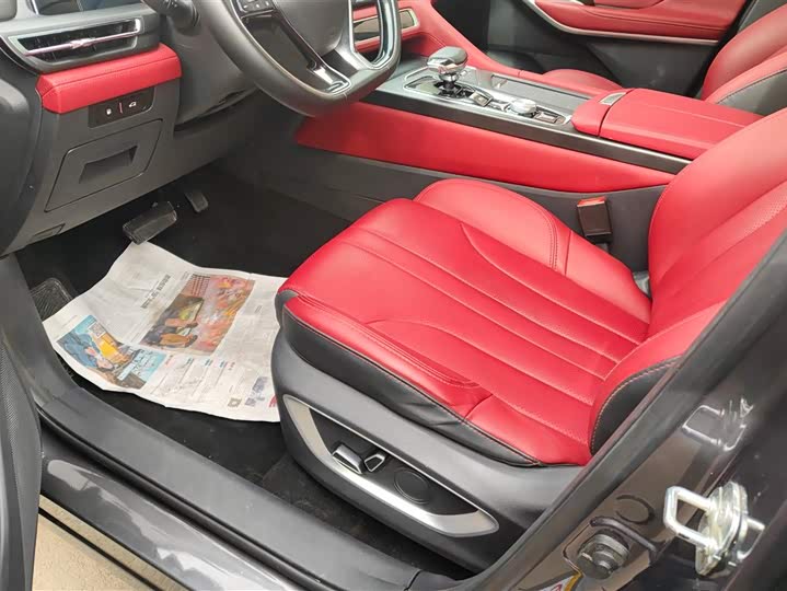 Фото 9 - Changan CS75 Plus