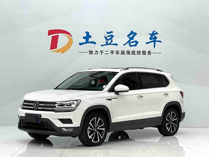 Volkswagen Tharu 2021 2021款 280TSI 两驱豪华版PLUS