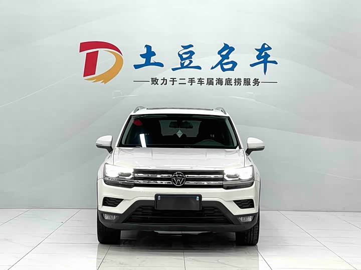 Volkswagen Tharu 2021 2021款 280TSI 两驱豪华版PLUS