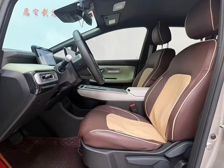 Фото 4 - GAC Aion Y