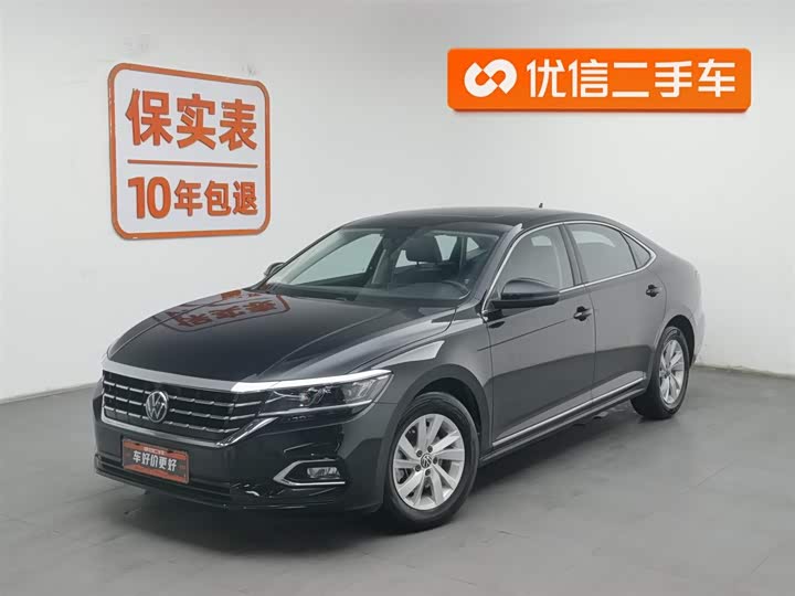 Photo 1 - Volkswagen Passat