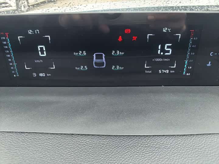 Фото 6 - Changan Eado Plus