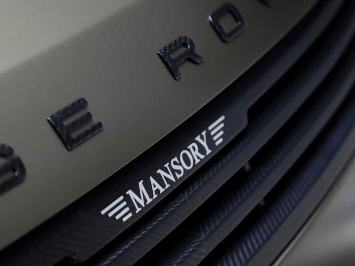 Zdjęcie 5 - Land Rover Range Rover Sport