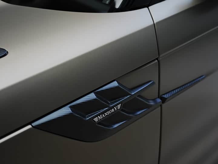 Zdjęcie 8 - Land Rover Range Rover Sport