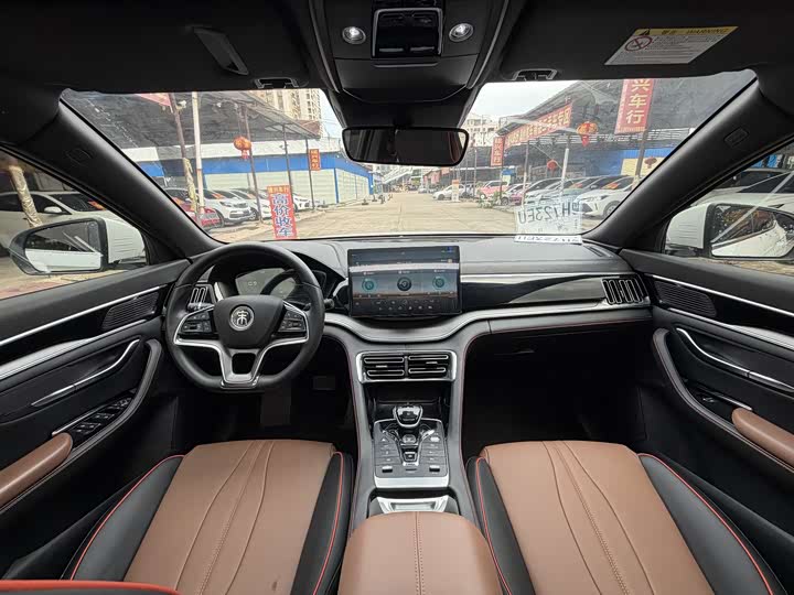 Фото 6 - BYD Song Plus