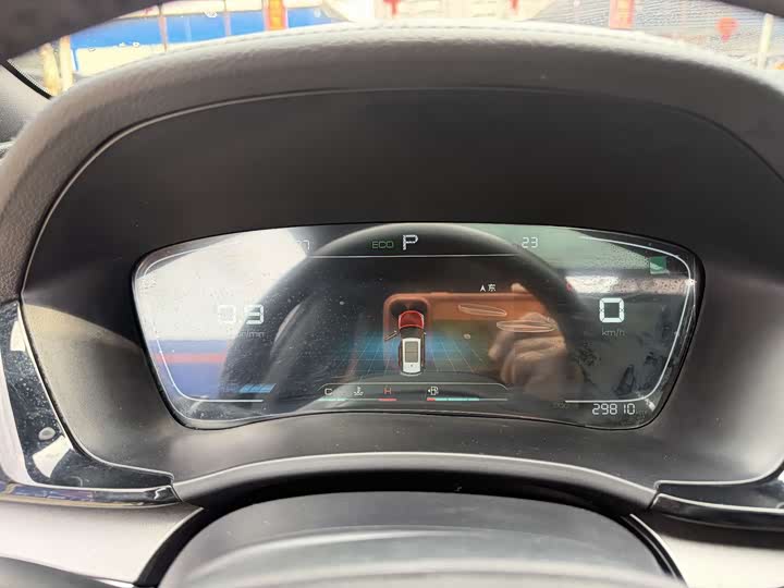 Фото 8 - BYD Song Plus