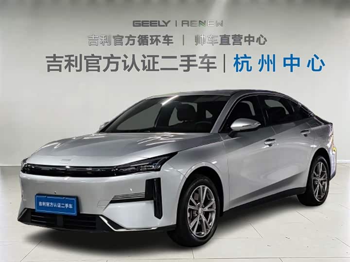 Фото 1 - Geely Galaxy L6