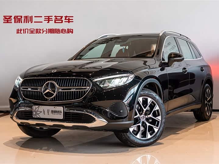 Photo 1 - Mercedes-Benz GLC-Class