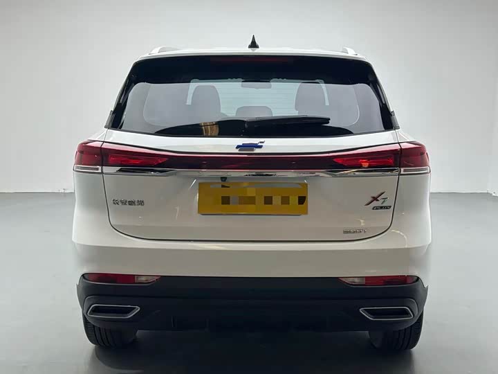 Фото 8 - Changan Oshan X7 Plus